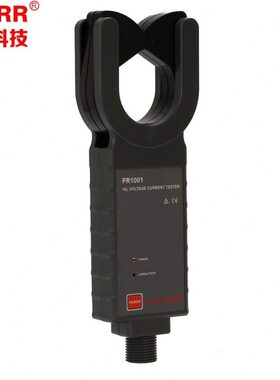 高低/010无线1R空架压征能仪/F钳形电流表电流测试无线