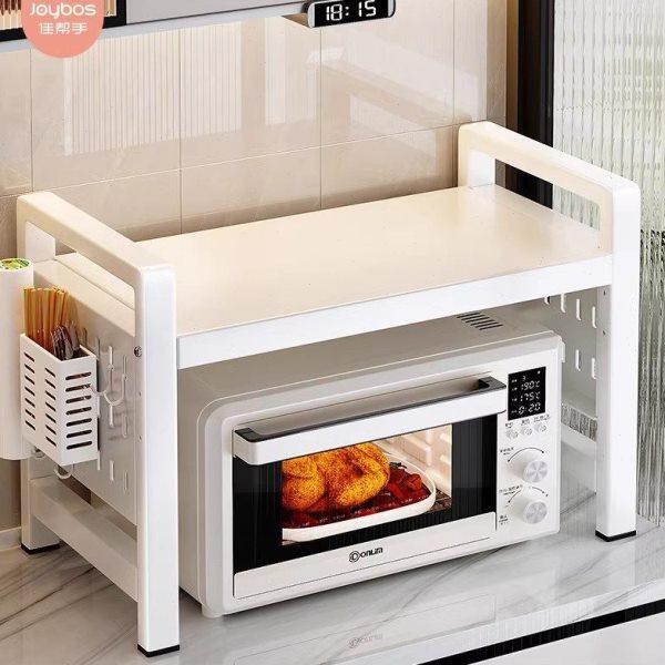 厨房微波炉置物架多功能台面烤箱双层架子家用伸缩分层支架收纳架,厨房/烹饪用具,微波炉置物架,淘宝优惠券,粉丝福利购,淘宝优惠卷