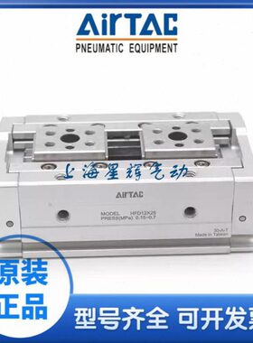 1050/F 8X16/  20 25指亚德客X60XD/40气缸15/8XHX20120/手//308/
