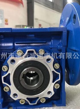 NMRV090-10速机速比1/10/20/30/40/50/60/80/100配4KW/3KW