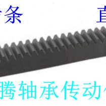 mmmm2.50mm模*2.5*齿条/正2025mm直齿条00020*mm*/10mm25*10m齿条