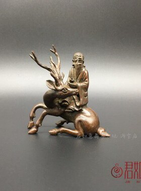 实心铜寿星骑鹿小摆件精工铜鹿福禄寿伏鹿茶宠茶道意境香插小铜件