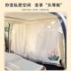 宝宝隔热防嗮商务夏季 GL8P车内遮阳帘汽车隔挡V遮光帘隔前M帘后排