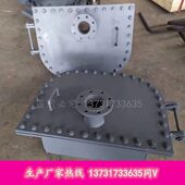 0厂8储物罐N订做排DD污孔带0孔放0人厂 孔用水管N1化工 检查常压