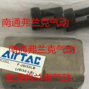 LI5LSBJBSL附件F 40IJBI3B气缸J0S6 JI安装 S3L2亚德客