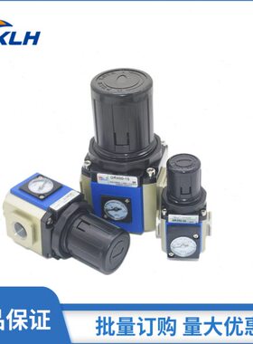 8压001020R3G/G400阀可调0G0 2- R气源处理器0R新款-气压调节阀