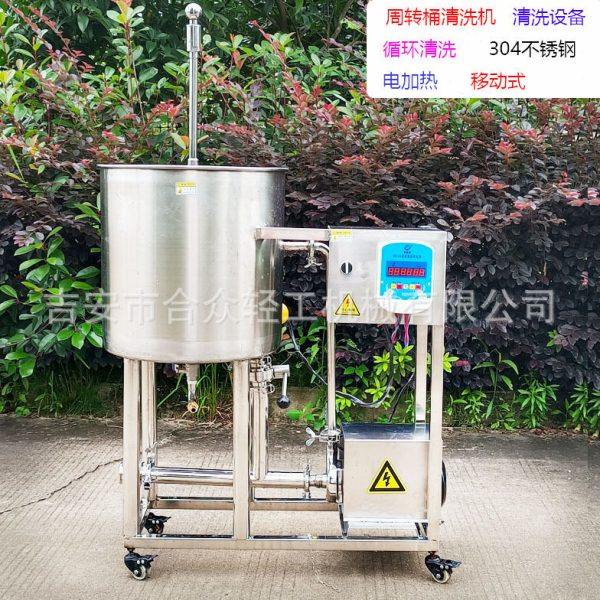 啤酒桶清洗机扎啤桶清洗桶不锈钢清洗带加热精酿啤酒扎啤机配件,餐饮具,滤酒器,淘宝优惠券,粉丝福利购,淘宝优惠卷