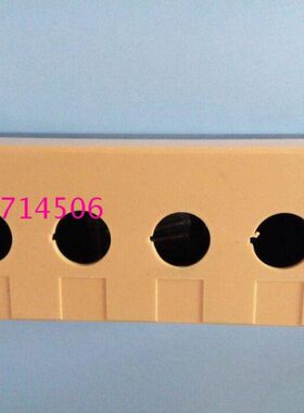 盒塑料四紧急制止防水盒保护电梯动按钮接线盒黄色防尘指示灯孔盒