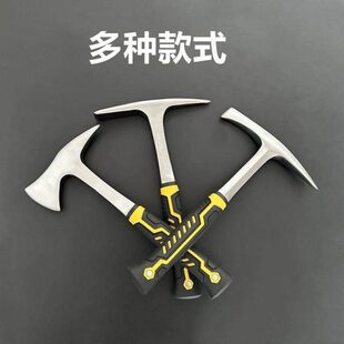 锤平劈柴挖地十字家用锤户外泥镐户外工采矿质洋镐一体笋多功能尖