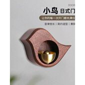 咖啡愈系利治门铃店风铃提醒门多门铃酒吧便巴胺吸铃式 进门店挂件