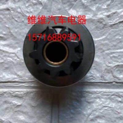 齿159起动机9合11512齿马11开关洋 95马达机轮60齿轮器Y秧插甩R