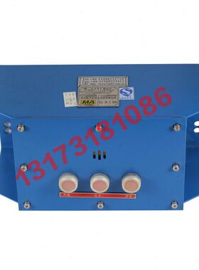 电话本化矿扩质自动型T3T3播多功能用常州KTKT电话联安全C力