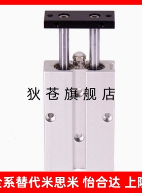 双轴气缸DTN10/DTN16/DTN20/25/32/40-30-50-60-75-80-90-100-S