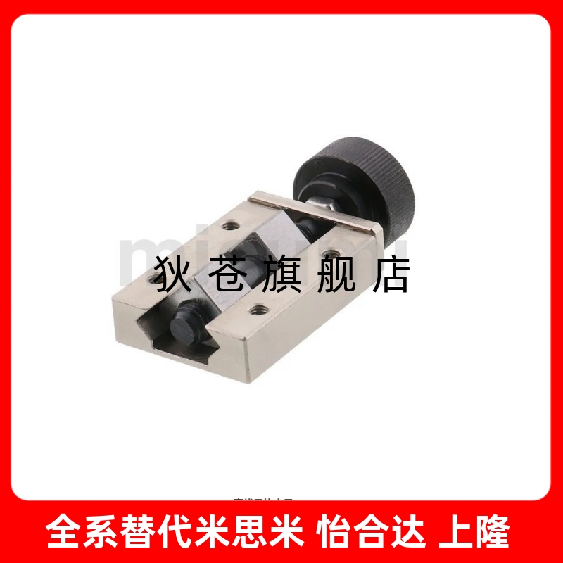 直线导轨夹具 SVCN24  SVCN28  SVCN30  SVCN33  SVCN36 SVCN42