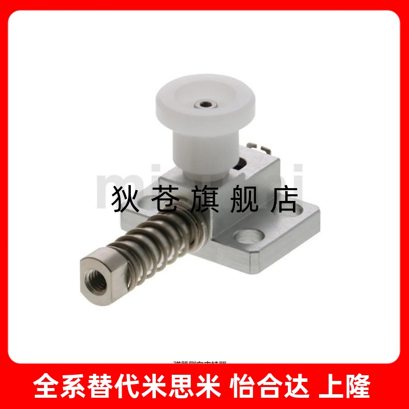 弹簧侧向夹持器紧固  弹簧侧面挡块 GPH4 GPH5 GPX4 GPX5