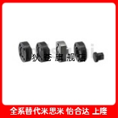 浮动接头组件 法兰安装型 内螺纹型FJA6 FJB FJC FJUA FJUB FJUC