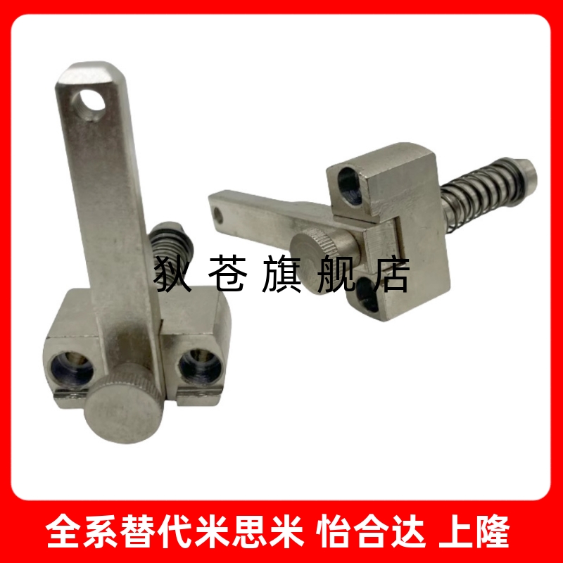 压型压紧器工件夹紧固定SPCPL20S