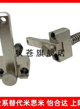 弹簧固定夹大型 SPCPL30-H 下压型压紧器工件夹紧固定SPCPL20-S