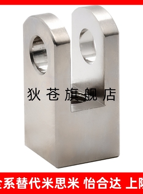 关节接头WIH71/72-Y6/Y10/Y12/Y16/Y16A/Y20/Y25/Y32