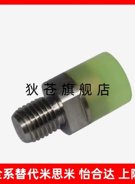 聚氨酯压块USLH USLM USLL USSH USSM USSL6/8/10/12/16/20/25/32