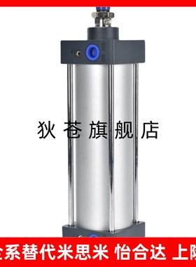 标准气缸YMCB63/YMCB80/100-25-100-200-250-300-350-400-500S