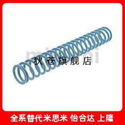 矩形弹簧SWU14.5-35SWU17/-20-25/30/40/50/60/70/80/125-D14.5