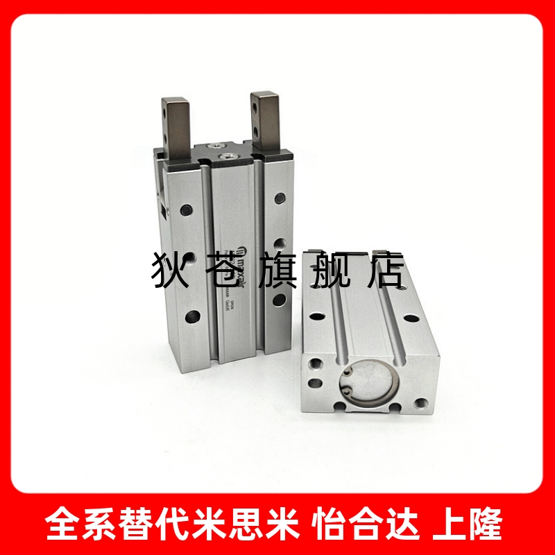 气动手指开闭式气缸AHC2-10D AHY2-16D2/AHY2-20D/AHC2-25D