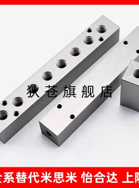 气压用连接块 I形 端面贯穿 KAC01-2/3/4/5/6K-11