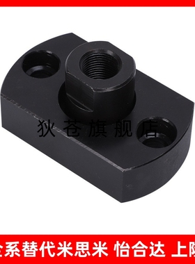 浮动接头FJMA FJMAS FJUMA FJUMAS FJMB FJMBS3 6 8 10 12