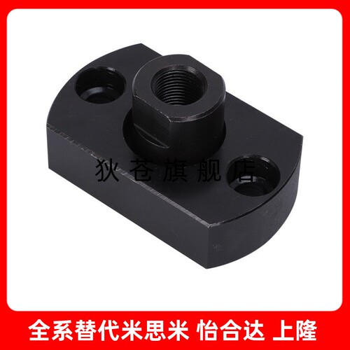 浮动接头FJMA FJMAS FJUMA FJUMAS FJMB FJMBS3 6 8 10 12