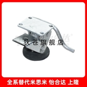 6025 地刹器 6253 6045 中重型 6002 美式 CZA01