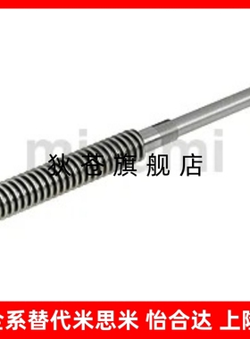 梯形丝杆45号钢 MTSRK8 10 12 14 16 18 20 22 25 28 32 36 40