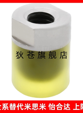 聚氨酯小径压块PSHES PSHEH6 8 10 12 16WIZ01/02-D6 8 10