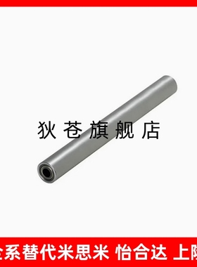 配管滚轮带轴承RORLAH/RORLM40-15-L100/RORLAK/RORLSH/RORAA6080