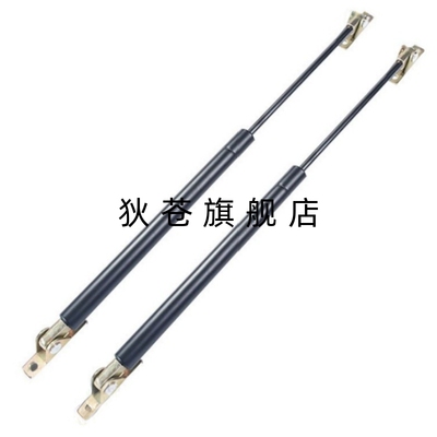 气弹簧 替代米思米  FGSS 22050 22080 22090 22120 22250 A B C