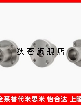 导向轴支座 支架型 端部安装固定 STHXRB STHXCB16 20 25 30 4