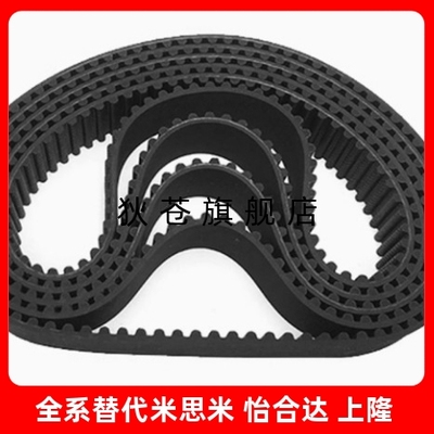 TBN264276288S3M60S3M100S3M150