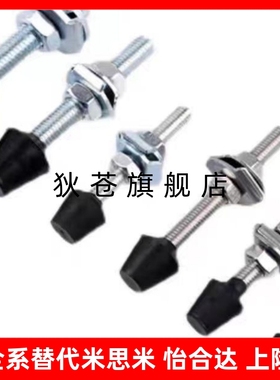 快速夹钳WDM-042507-121017-WDN-10138-56300-WDP-042007-121-WDC