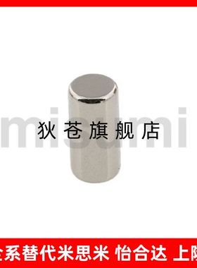 强力钕磁铁磁铁圆型直径方向 吸铁石圆型  RHXN5/10-5/10/15/20