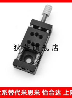 X轴压紧丝杆简易调整组件标准型XKNG20/XKNG25/XKNG40/XKNG60