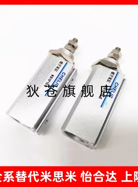 附感應型螺牙氣缸NB6/NB10/NB16*5*10*15*20*25*30*35B-S