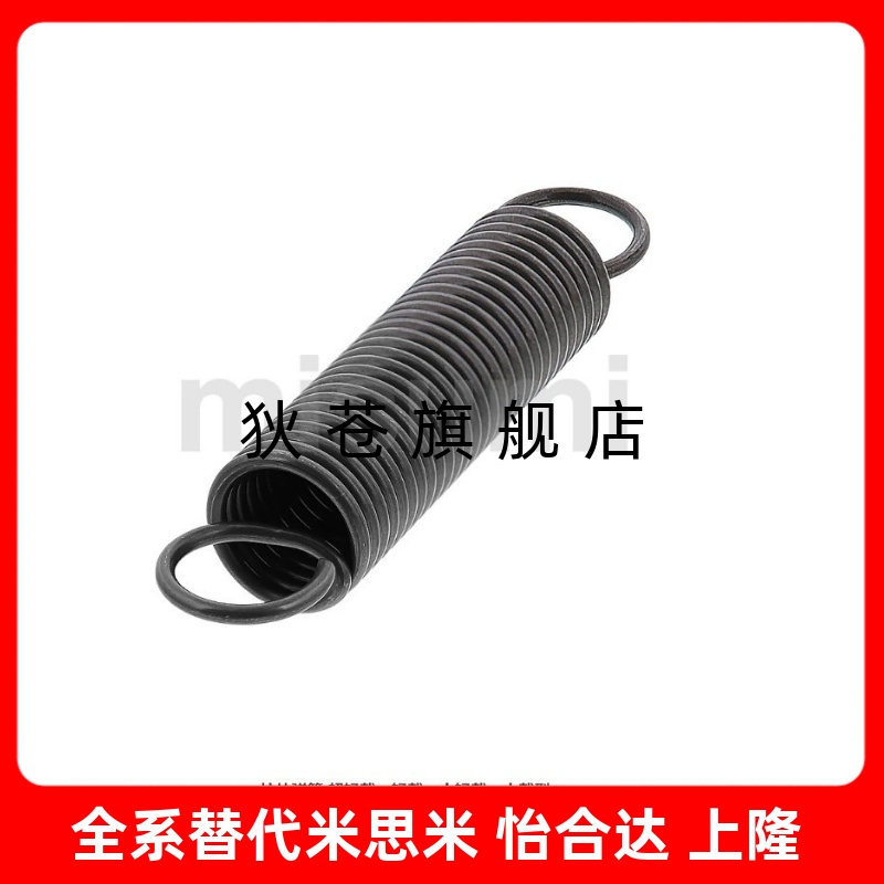 拉伸弹簧 轻载型 现货拉簧 AWY2/3/4/5-10/15/20/25/30-50
