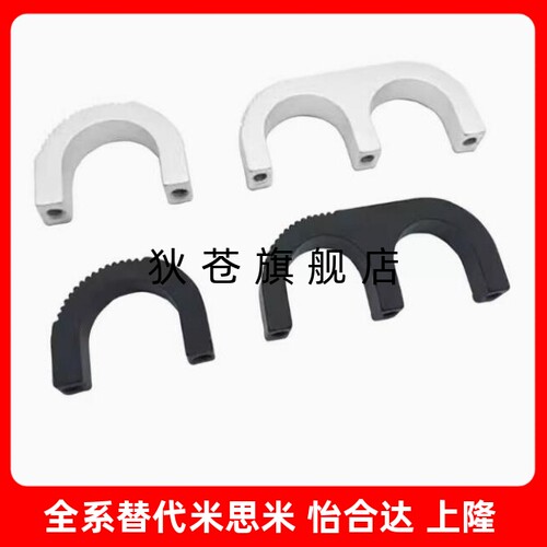 铝合金拉手1U小拉手机箱小型把手