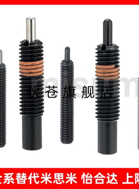 弹簧柱塞 PJX 3/4/5/6/8/10/12/16/24-1.5/2/3/4/5/10/15/20/30