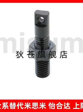 拉簧伸弹支柱/两平面型AIPO3/4/5-IXJ15/0/252/30