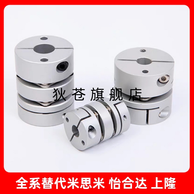 A11DBA62D25D20D32D50DJBDBWDCJ