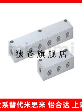 气压歧管块 气压用连接块 气压用岐管块 BMAN BMGN BMANR -N1 N2~
