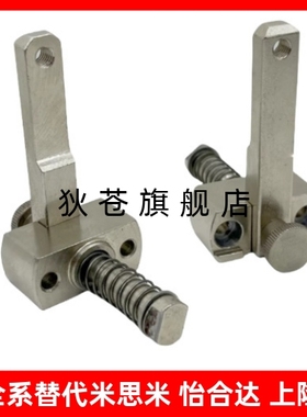 SPCPL20-S弹簧固定夹大型 SPCPL30-H 下压型压紧器工件夹紧固定