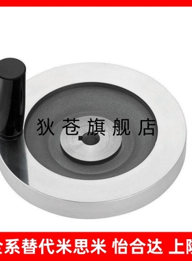 树脂实心手轮PHSK80/100/125/150/175/200-10/12/15/16实心手轮