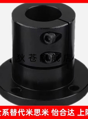 STHRBNL STHRNL SSTHRNL 12 16 20 25 30 加厚加长导向轴支座